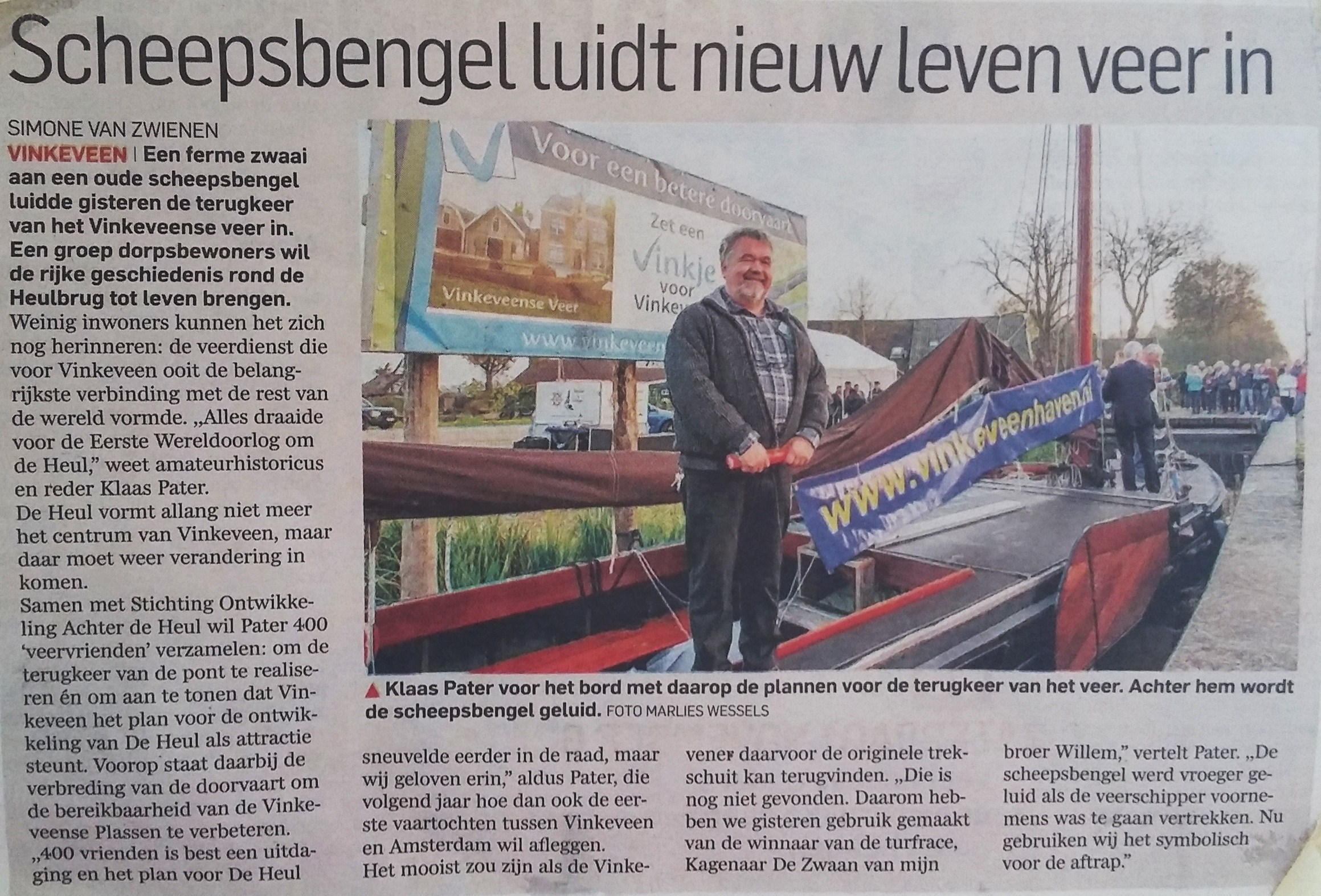 Krantenartikel-Vinkeveense-Veer-start-vriendenactie